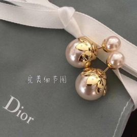 Picture of Dior Earring _SKUDiorearring08191847899